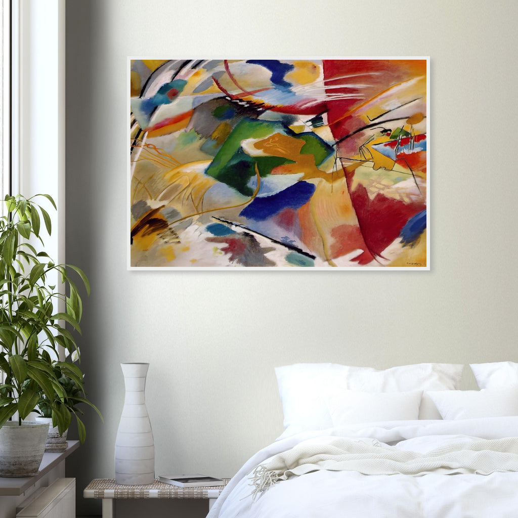 PAINTING WITH GREEN CENTER 1913 Framed Poster | Wassily Kandinsky Framed Prints Wall Art | Wassily Kandinsky Shop