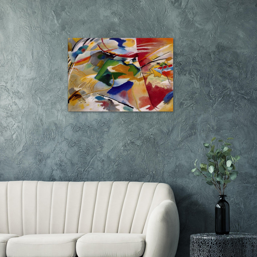 PAINTING WITH GREEN CENTER 1913 Canvas | Wassily Kandinsky Canvas | Wassily Kandinsky Shop