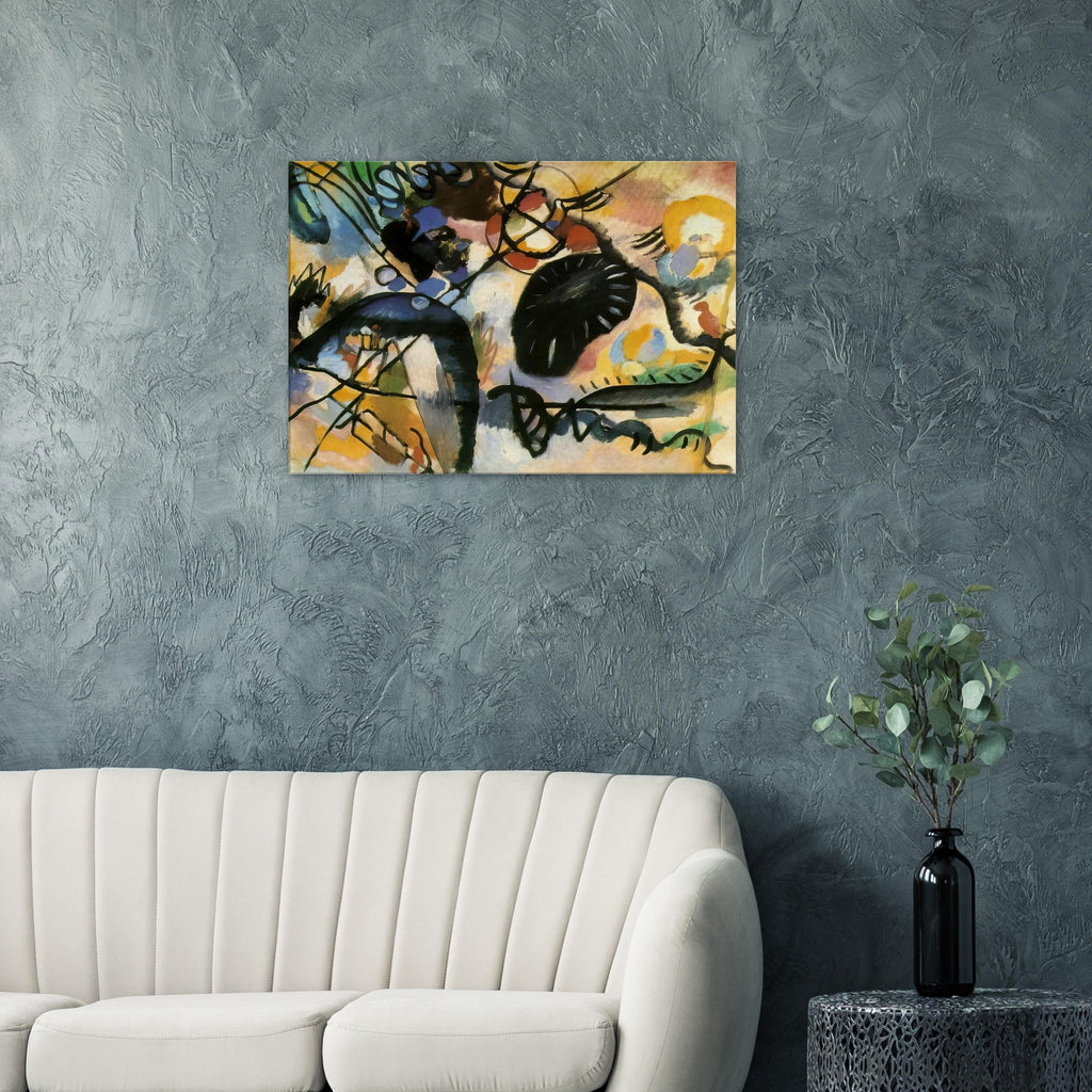 BLACK SPOT 1912 Canvas | Wassily Kandinsky Canvas | Wassily Kandinsky Shop