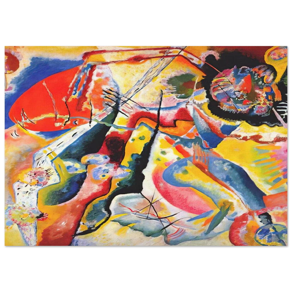 PAINTING WITH RED SPOT 1914 Poster | Wassily Kandinsky Poster | Wassily Kandinsky Shop