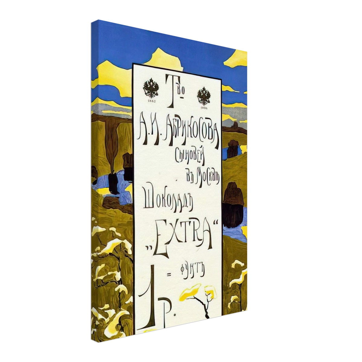 POSTER FOR THE ABRIKOSOV COMPANY 1898 Canvas | Wassily Kandinsky Canvas | Wassily Kandinsky Shop