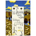POSTER FOR THE ABRIKOSOV COMPANY 1898 Poster | Wassily Kandinsky Poster | Wassily Kandinsky Shop