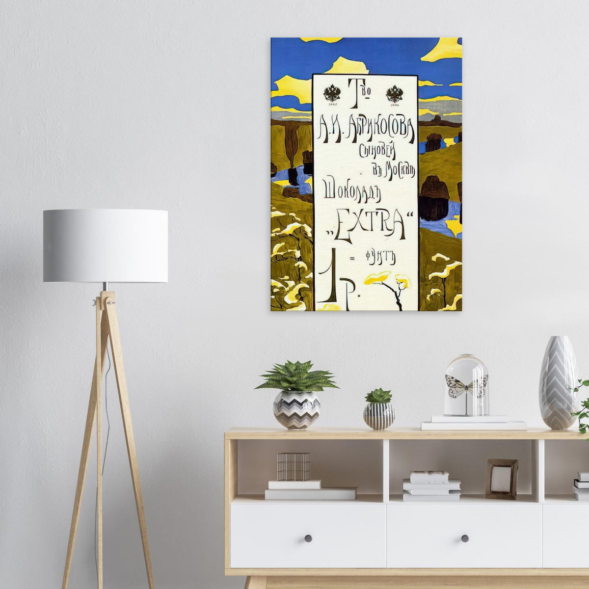 POSTER FOR THE ABRIKOSOV COMPANY 1898 Canvas | Wassily Kandinsky Canvas | Wassily Kandinsky Shop