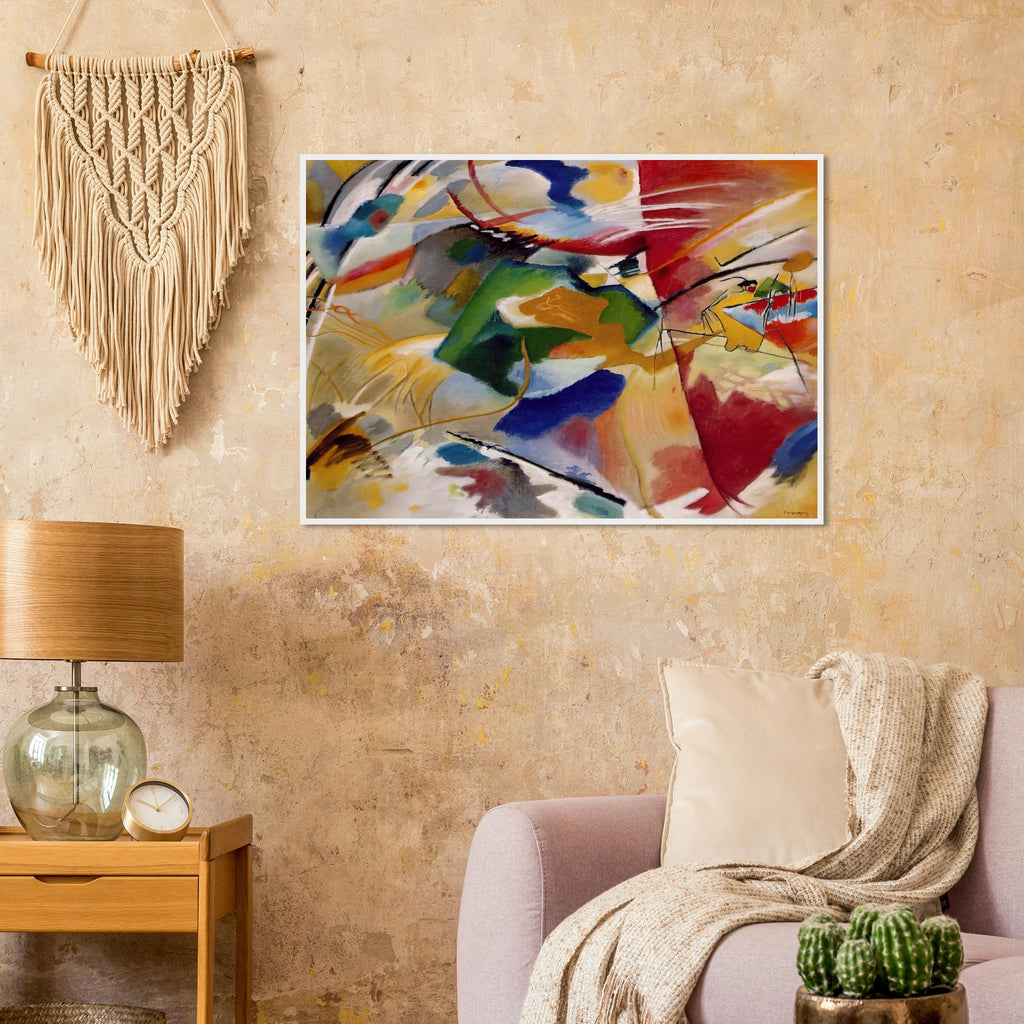 PAINTING WITH GREEN CENTER 1913 Framed Poster | Wassily Kandinsky Framed Prints Wall Art | Wassily Kandinsky Shop