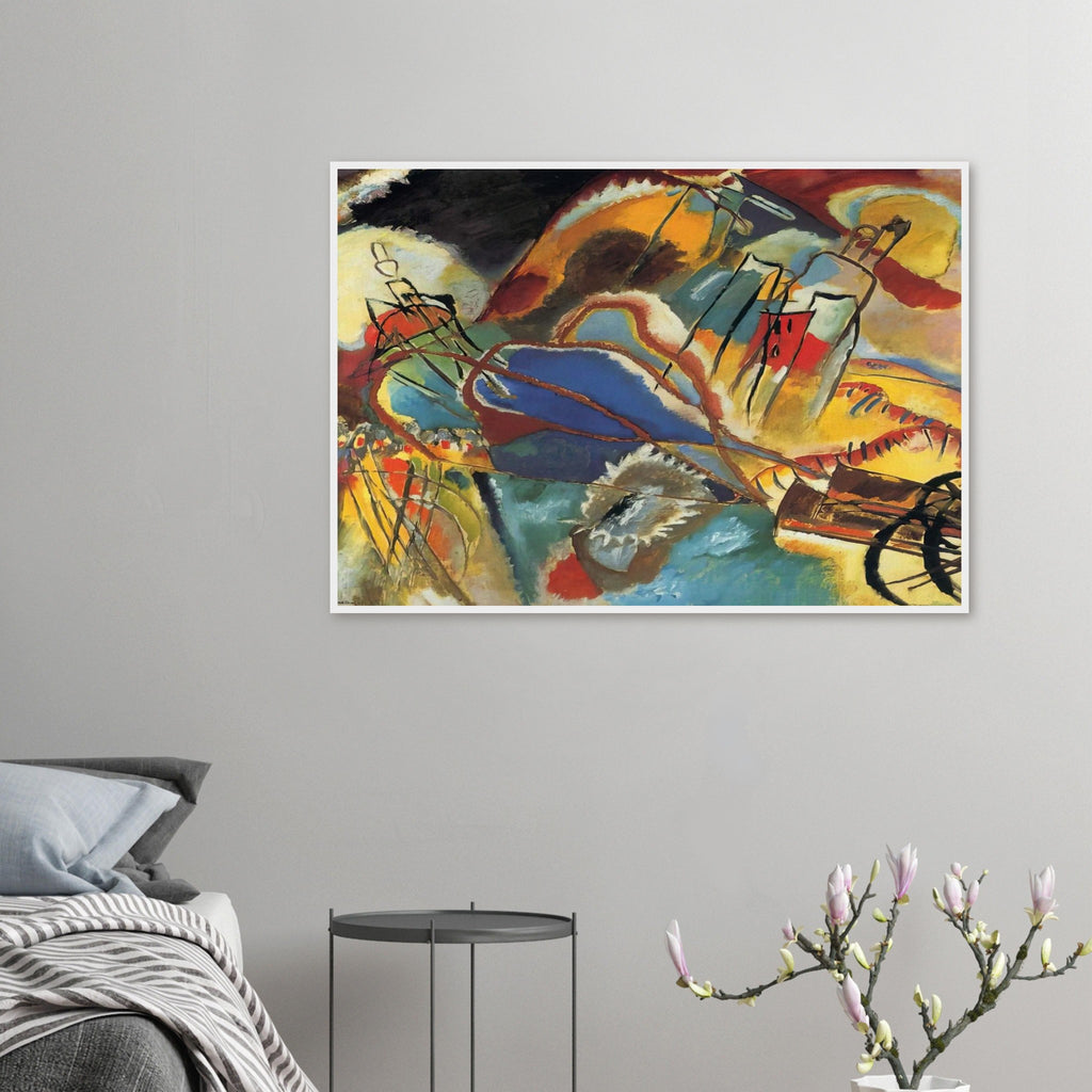 IMPROVISATION 30 CANNONS 1913 Framed Poster | Wassily Kandinsky Framed Prints Wall Art | Wassily Kandinsky Shop