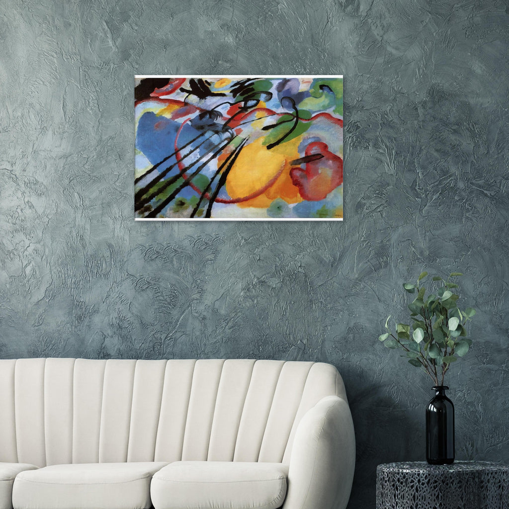 IMPROVISATION 26 ROWING 1912 Canvas | Wassily Kandinsky Canvas | Wassily Kandinsky Shop