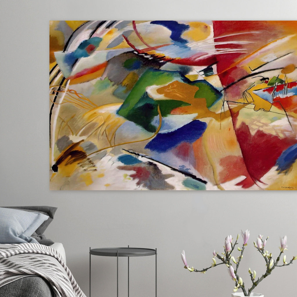 PAINTING WITH GREEN CENTER 1913 Poster | Wassily Kandinsky Poster | Wassily Kandinsky Shop
